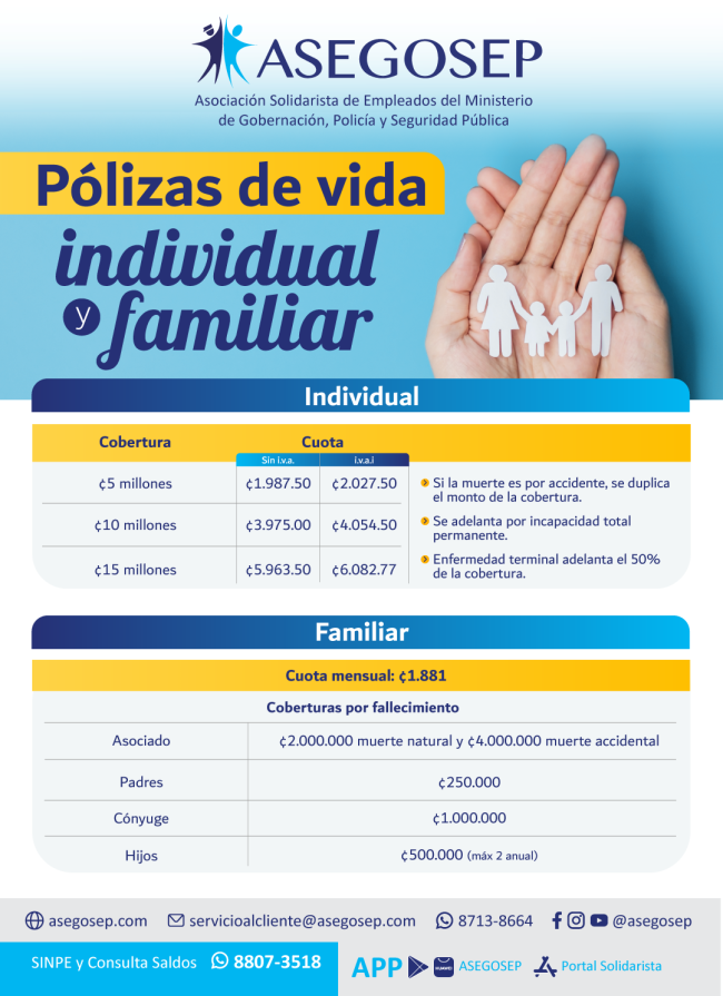 Póliza-vehícular-y-de-vida-2025